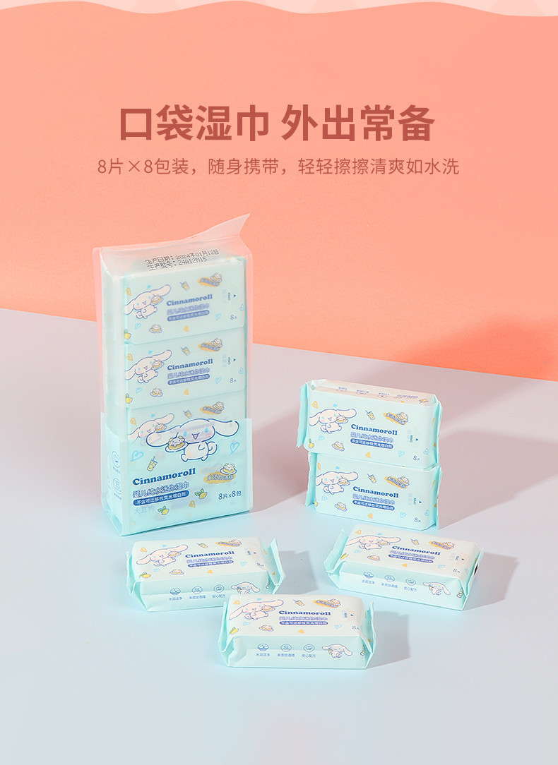 3df084d1-5b1c-4837-a39a-051019b7c88f.jpe