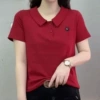325 red