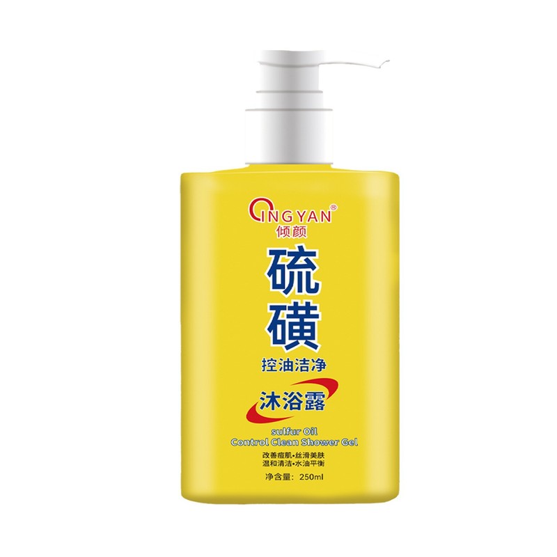 Qingyan 硫黄オイルコントロールクレンジングシャワージェル 250 ミリリットルハーブ植物エキスマイルドスポット卸売配送|undefined