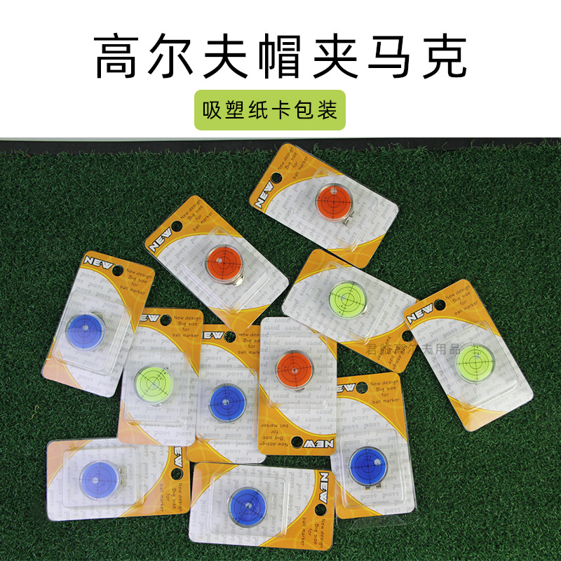 �¸߶���ˮƽ��ñ�����˴����Կɲ�ж������λ��golf�����Ʒ3ɫ