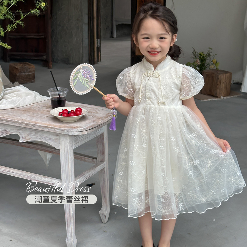 [Summer Welfare] Girls' New Chinese Hanfu dress Baby Guofeng Bubble Sleeve Mesh Princess Dress
