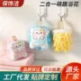 二合一儿童女士沐浴浴花