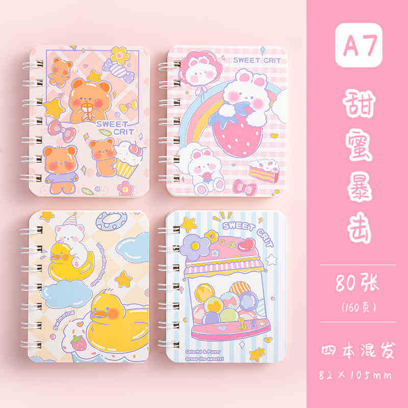 Cuaderno de dibujos animados de bobina pequeña lindo super lindo mini bolsillo portátil cuaderno de notas regalo para estudiantes de escuela primaria