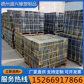 PE塑料板;PP塑料板;其他塑料异型