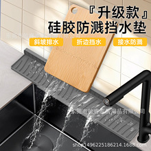 ��ˮ̨խ߅���ι��z�rˮ�|ˮ��б������ˮϴ��̨ˮ���R�|��ߴ�