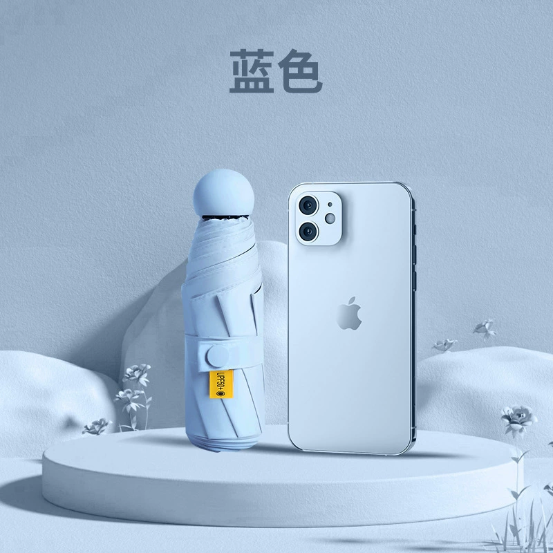 Small umbrella, capsule, sun protection, high-quality style