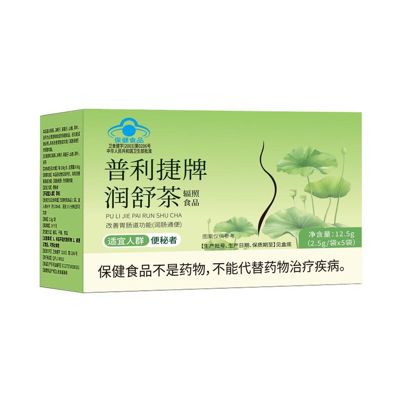 Pulijie brand Runshu Tea irradiated food, blue-cap health product, various plant essence extracts, health supplement Pulijie brand Runshu Tea irradiated food, blue-cap health product, various plant essence extracts, health supplement