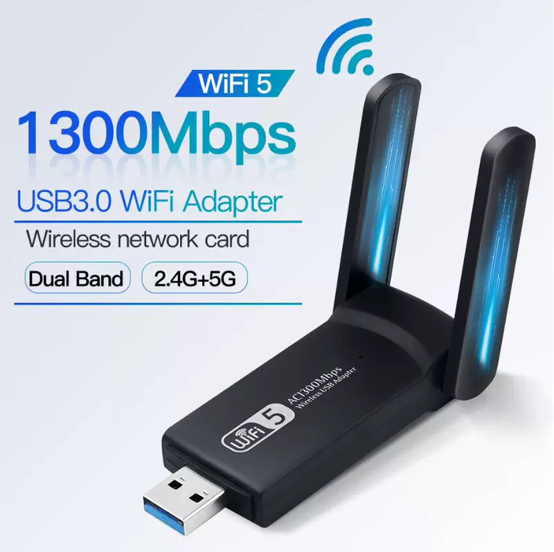 [1300M 双频千兆USB无线网卡 WIN10 11免驱动 5.8G USB WIFI接收器]