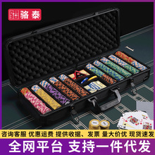 ���ݓ�˻I�a���b�ʹ�����錢�����Ҍ��Î��X��������߶��X��