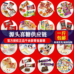 ウェディングキャンディ、ウェディングキャンディ、キャンディ、ウェディングキャンディ、ウェディングキャンディ、ウェディングキャンディ卸売、キャンディバルク卸売