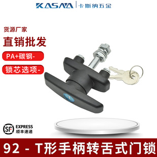 ����92-11-T���ֱ�ʽ�D���i�T�i���I���C�䙙�T�i�\�Ͻ�����i