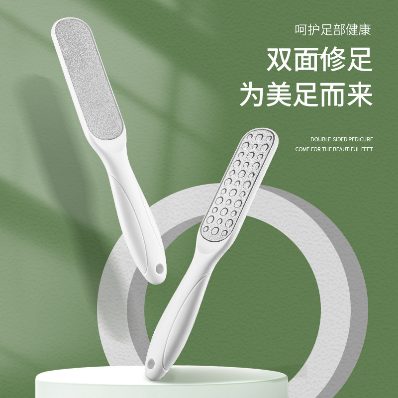 Pedicure Artifact to remove dead skin calluses household heel scraping sole foot grinding stone knife foot skin grinding device foot rubbing board Pedicure Artifact to remove dead skin calluses household heel scraping sole foot grinding stone knife foot skin grinding device foot rubbing board