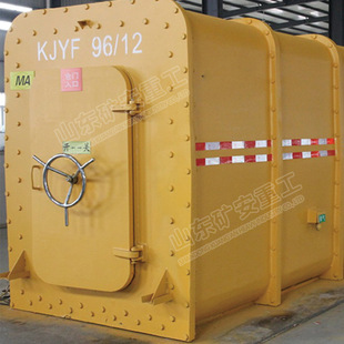 �V��KJYF-96/8���Ƅ�ʽ����œ �ߏ����͛_�����Ƅ�ʽ����œ