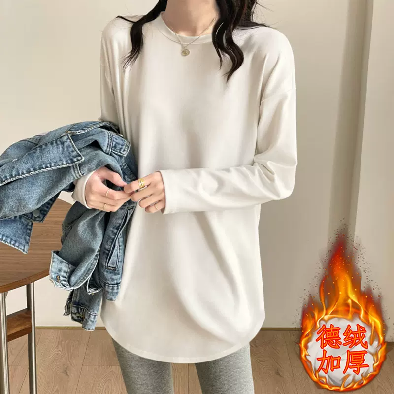 白色加绒加厚打底衫女秋冬中长款遮屁股宽松下摆弧形内搭长袖t恤