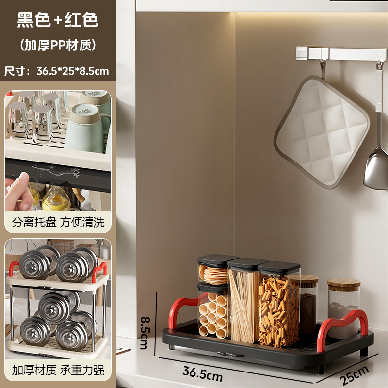 桌面置物架杯架收纳桌上多层架整理餐桌台面摆放杯架子茶具茶叶架|undefined