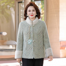 2025秋冬新款国风仿水貂绒毛呢上衣妈妈装加绒外套中老年女装棉袄