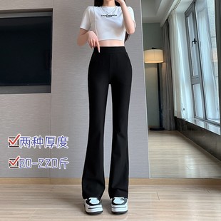 Black plus size flared pants women's spring new high waist narrow horseshoe pants high elastic slimming mopping micro flared pants