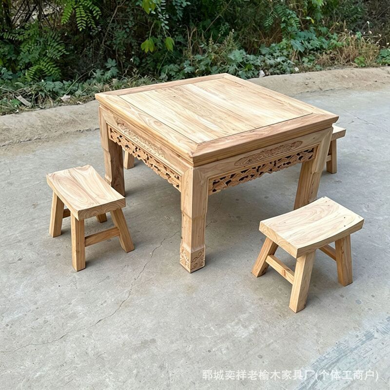 Natural Wood Color Dining Table and Chairs, Solid Wood Eight Immortals Table, Household Square Table, Long Bench, Antique-Style Old Elm Square Eight Immortals Table Natural Wood Color Dining Table and Chairs, Solid Wood Eight Immortals Table, Household Square Table, Long Bench, Antique-Style Old Elm Square Eight Immortals Table