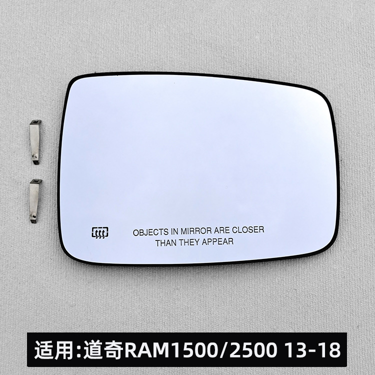 适用道奇RAM1500/2500 后视镜片 汽车配件倒车镜带加热 反光镜片