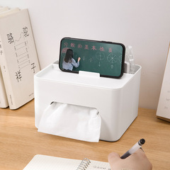 Home living room simple tissue box with drawer office desktop multifunctional paper box cosmetics plastic storage box