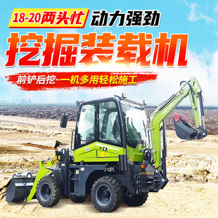 18-20���^æ�ھ��b�d�C�����F؛�V�Ã��^æ�ھ��b�d�C�r��