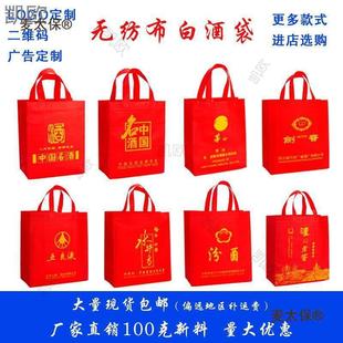 �ɾ�ˮ��������YƷ�o�������b���o���Ͻ���Ӱ׾Ƅ��ϴ���������