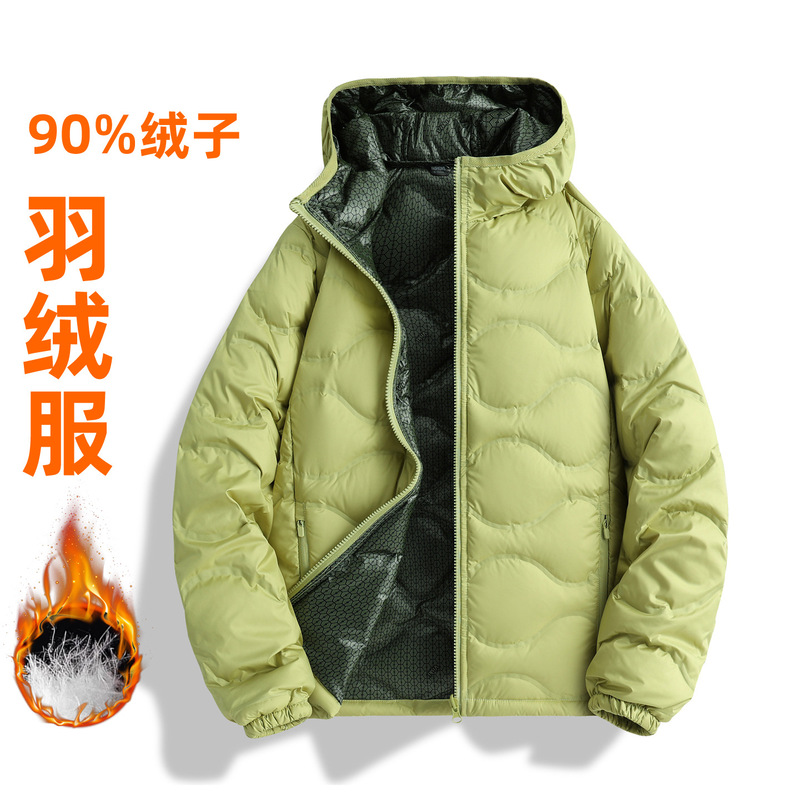 Down Jacket for Men and Women, New Autumn and Winter White Duck down Warm Coat with Hood, Breathable Casual Cotton Jacket, Custom Logo