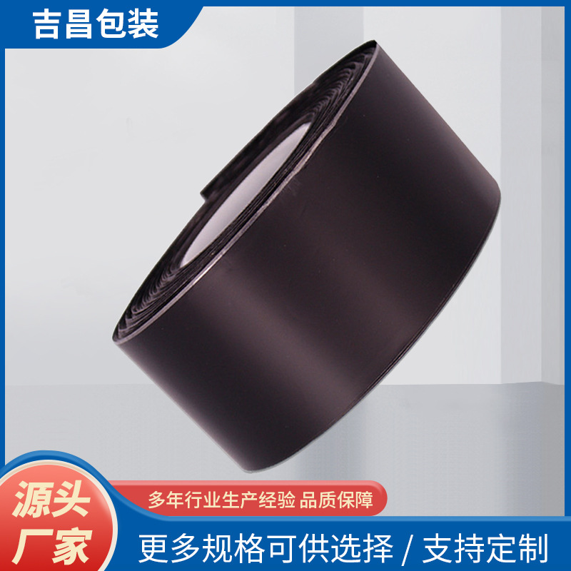 led灯导热石墨片手机后盖主板cpu散热石墨膜人工合成绝缘电源背胶