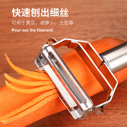 Manufacturer stainless steel double-head grater multi-function peeler two-in-one fruit peeling knife potato melon peeler