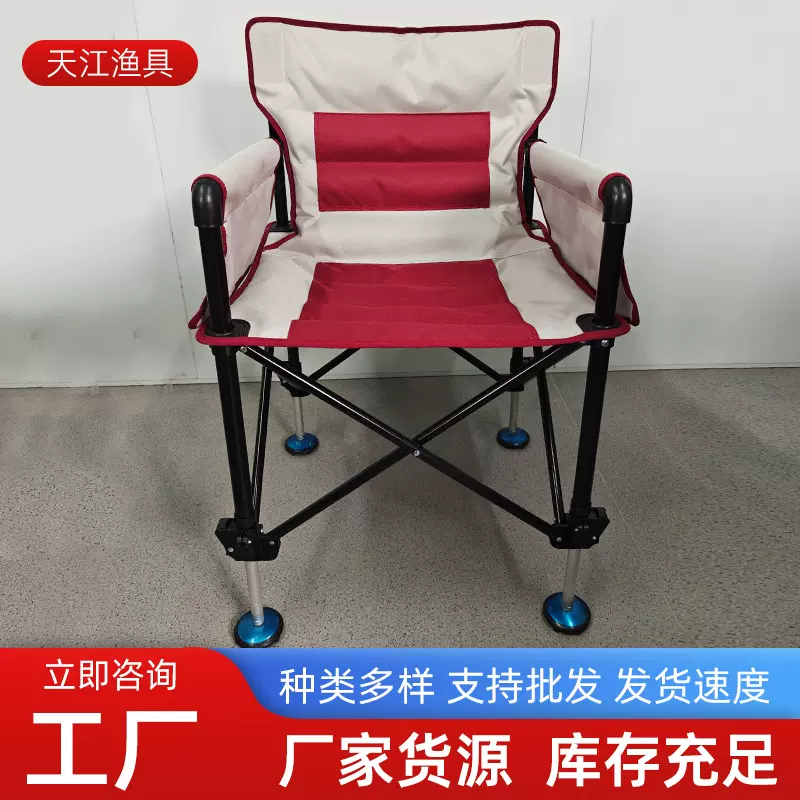 户外野钓多功能椅子便携可折叠垂钓椅舒适懒人全地形升降折叠钓椅