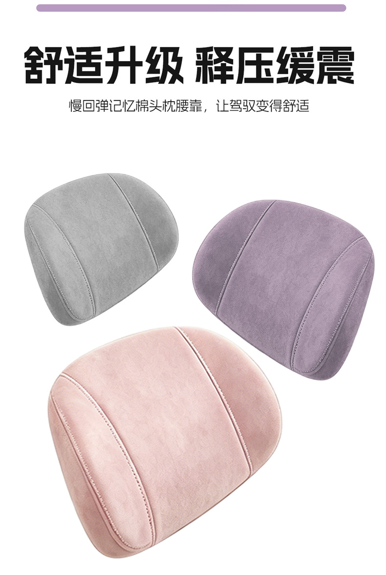26 Models of Leapmotor A10-Specific Full-Cover Suede Saddle Pads, Car Seat Covers, Breathable All-Season Ramus Car Mats