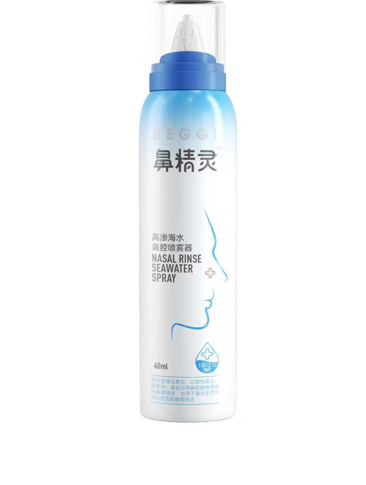 Salt solution, nazal spray, 60 ml