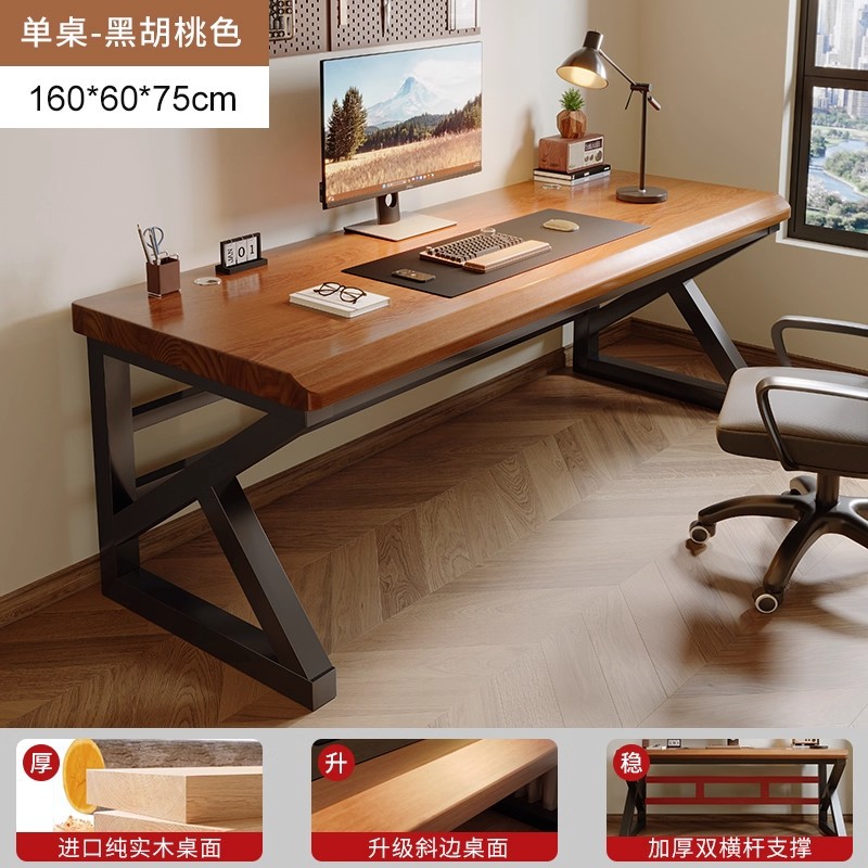 Mesa de juego de madera maciza mesa de computadora doble escritorio dormitorio de dos personas escritorio de escritorio largo