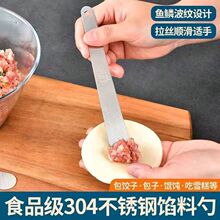 304���P䓰�����Q����W���������W�N���������r�����r���๦��