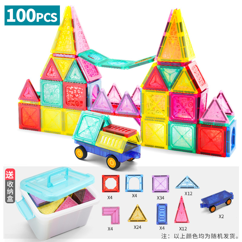 Bloques de construcción de tubos magnéticos de inteligencia infantil que ensamblan juguetes de castillo con almacenamiento Bloques de construcción de ventanas de colores transfronterizos que ensamblan láminas magnéticas