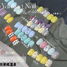 燕翎糖果图鉴多巴胺马卡龙糖果色指甲油胶春夏色胶新品可爱美甲胶