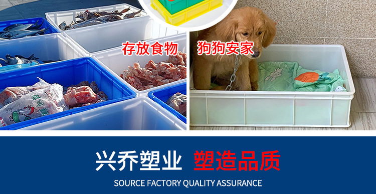 小号箱切片_24.jpg