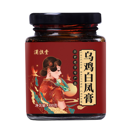 Wholesale from manufacturer: Wuji Baifeng Paste, Ginseng, Goji Berry, Longan, Lily, Honey, Donkey-hide Gelatin, Bazhen Paste, drop shipping.