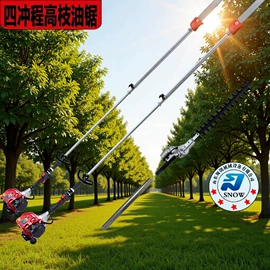 路面机械;植保机械;土壤耕整机械