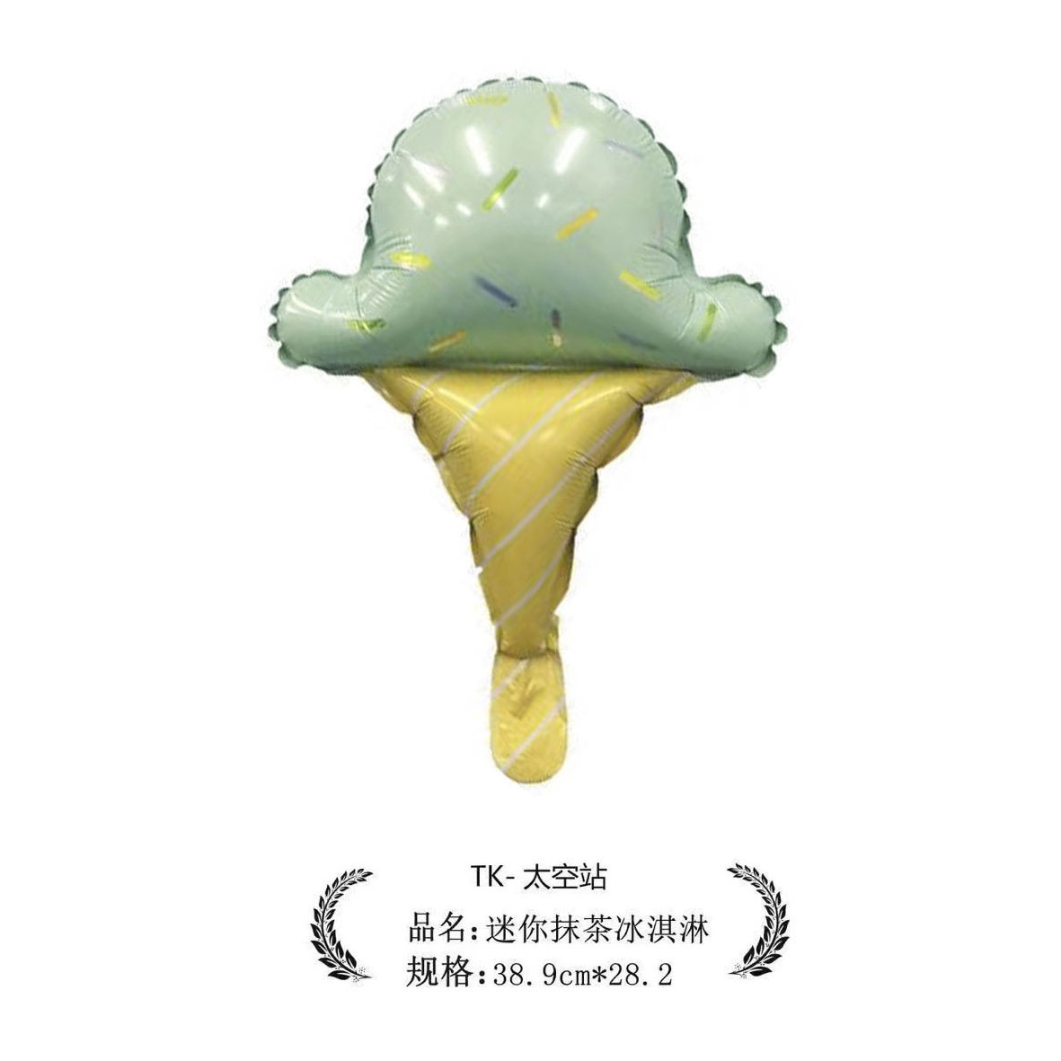 Mini Matcha helado