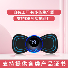 EMS���㰴Ħ�N�粿�}�_�������㰴Ħ�x ���i�}�_�����x�i׵��Ħ�N