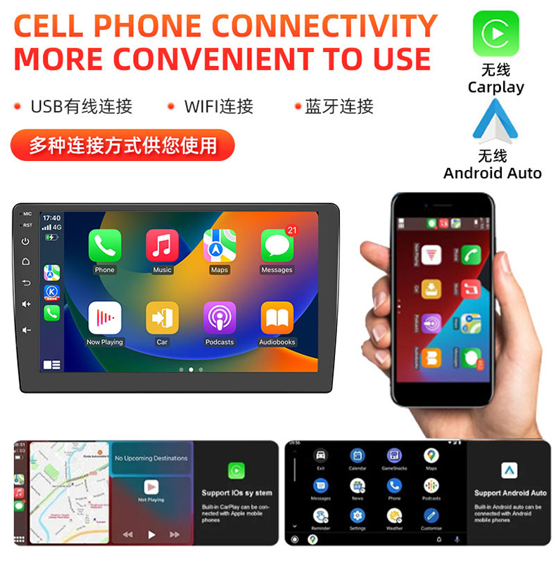Cross-Border Dingwei Ts10 Solution 7-Inch 9-Inch 10-Inch 8-Core Large-Screen Car Navigation 8-Core 7862S Intelligent Navigation Ahd