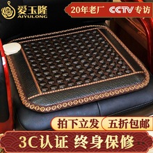 ��ʯ���|늼ӟ����|�Nʯ���|�Ь��ձ������|�k���Ҽӟ����|