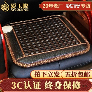 ʯ|늼ӟ|Nʯ|Ьձ|kҼӟ|