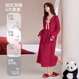 春秋新款紧赛纯棉女长袖睡裙大红结婚喜庆女长裙家居服图片色圆领