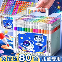 ��ϩ�R�˹PС�W�����g���Ã�ͯˮ�ʹP�W���������ò�ɫ�L���Pо36