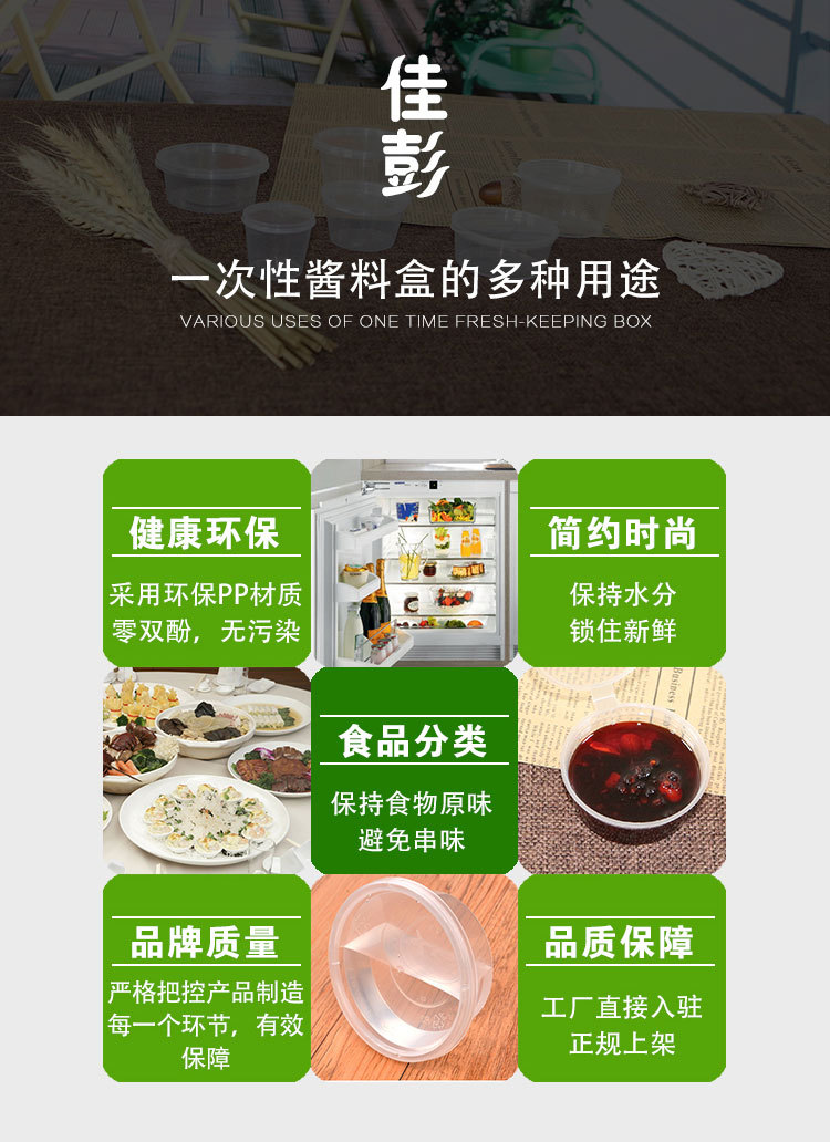 O1CN011EVXpzmAPUK1Rl5_!!223586