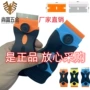 跨境除胶双头多功能铲刀片