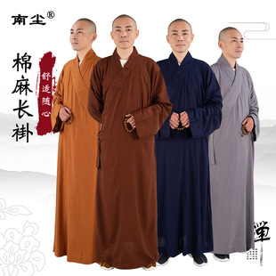 �ωmɮ��ɮ��ɮ�º��崺�ļ������ϻ�ɫ�����{ɫ͸�����L��
