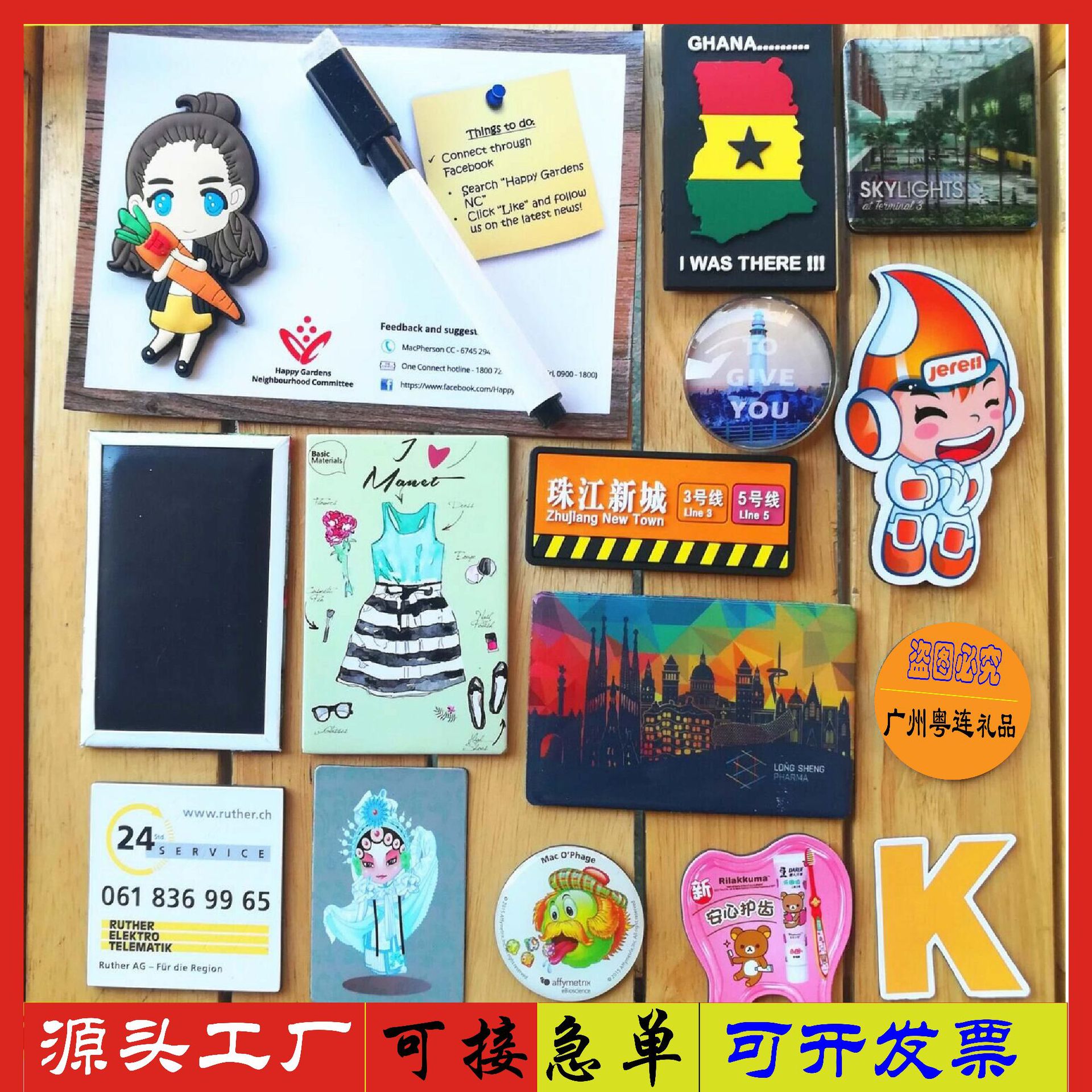 图片处理8888 666[已恢复]-01